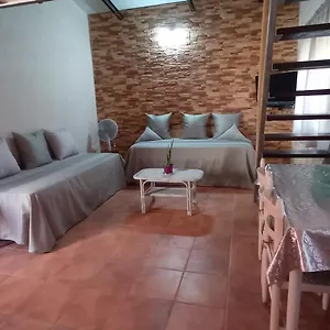 Apartamento La Casa De La Tranquilidad, El Puerto de Santa María